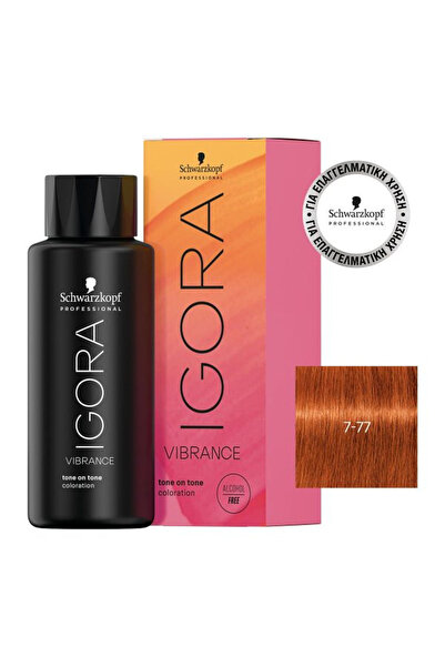 Schwarzkopf Igora Vibrance 7-77 Ξανθό Μεσαίο Έντονο Χάλκινο 60ml