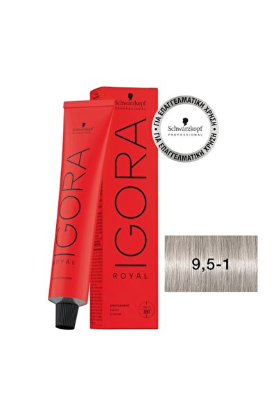 Schwarzkopf Igora Royal 9,5-1 Ξανθό Ιβουαρ Σαντρέ 60ml