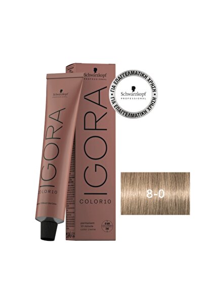 Schwarzkopf Igora Color10 8-0 Ξανθό Ανοιχτό 60ml