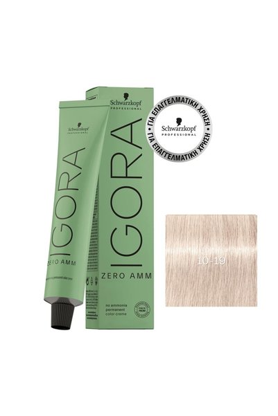 Schwarzkopf Igora Zero AMM 10-19 Κατάξανθο Σαντρέ Βιολέ 60ml
