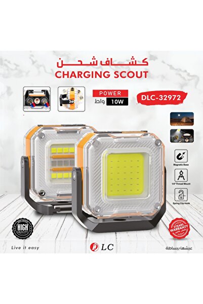 DLC Charging Scout 10W