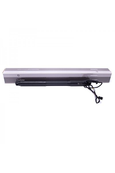ESEN SKV ACTIONATOR HAYON BMW X5 (E70) 51247332695 51247332695