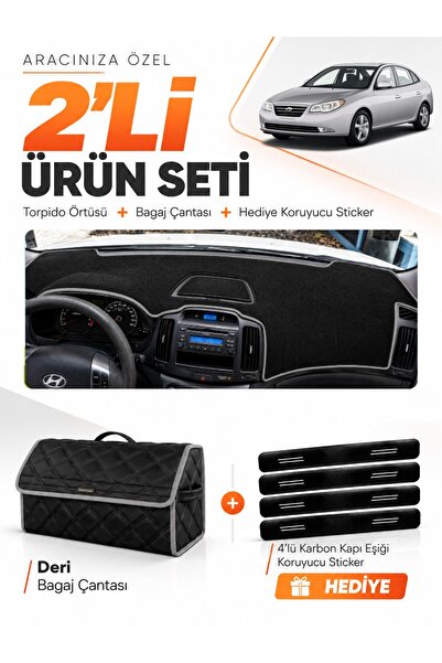 e-biz Hyundai Elantra (2007-2011) Compatible Glove Box Cover + Leather Trunk ...