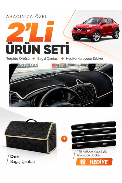 e-biz Nissan Juke (2010-2019) Compatible Glove Box Cover + Leather Trunk Bag ...