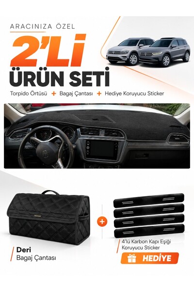 e-biz Volkswagen Tiguan (2016-2023) Compatible Dashboard Cover + Leather Trun...
