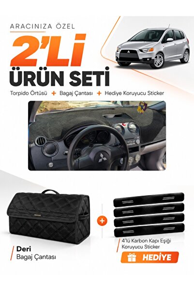 e-biz Mitsubishi Colt Screened (2004-2013) Compatible Glove Box Cover + Leath...