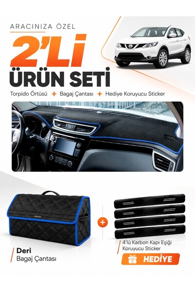 e-biz Nissan Qashqai J11 (2013-2020) Compatible Glove Box Cover + Leather Tru...