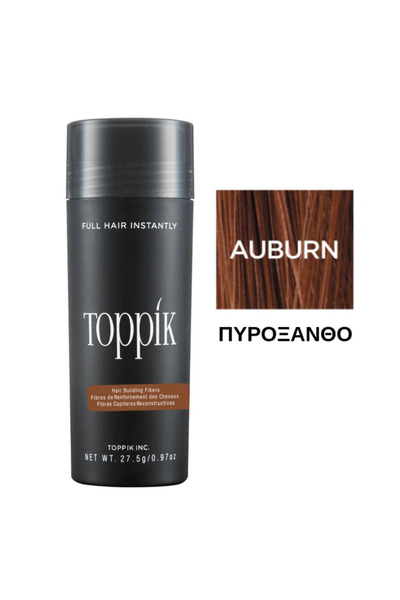 Toppik Ίνες Πύκνωσης Μαλλιών Καστανοκόκκινο 27,5γρ