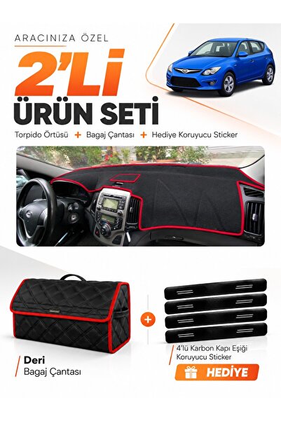 e-biz Hyundai İ30 (2007-2012) Compatible Glove Box Cover + Leather Trunk Bag ...