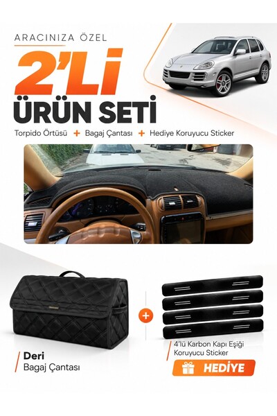 e-biz Porsche Cayenne (2002-2010) Compatible Dashboard Cover + Leather Trunk ...