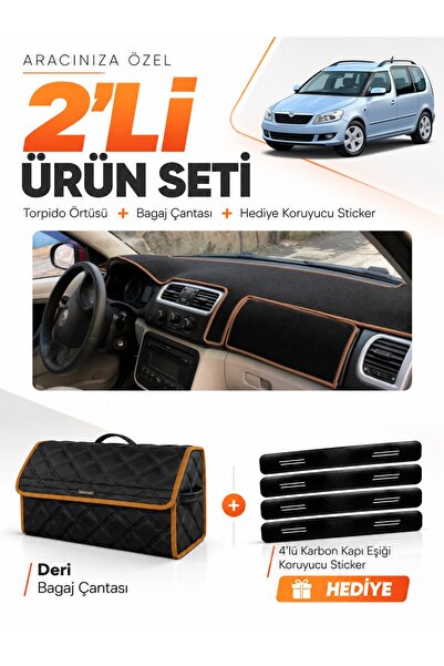 e-biz Skoda Roomstar (2006-2015) Compatible Dashboard Cover + Leather Trunk B...