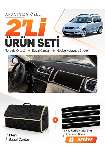 e-biz Skoda Roomstar (2006-2015) Compatible Dashboard Cover + Leather Trunk B...