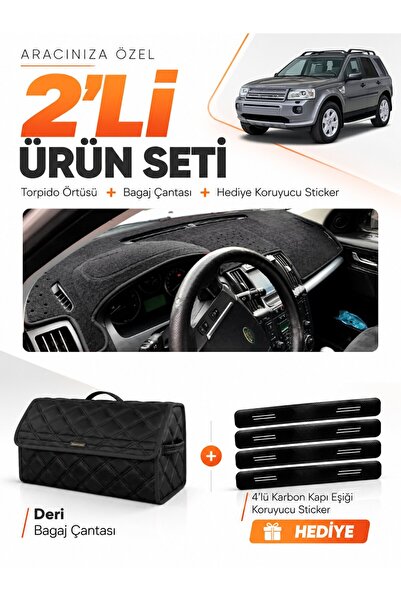 e-biz Land Rover Freelander (2006-2014) Compatible Dashboard Cover + Leather ...