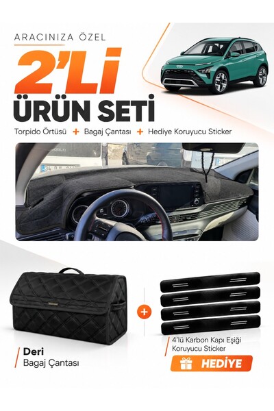 e-biz Hyundai Bayon (2021-2026) Compatible Glove Box Cover + Leather Trunk Ba...