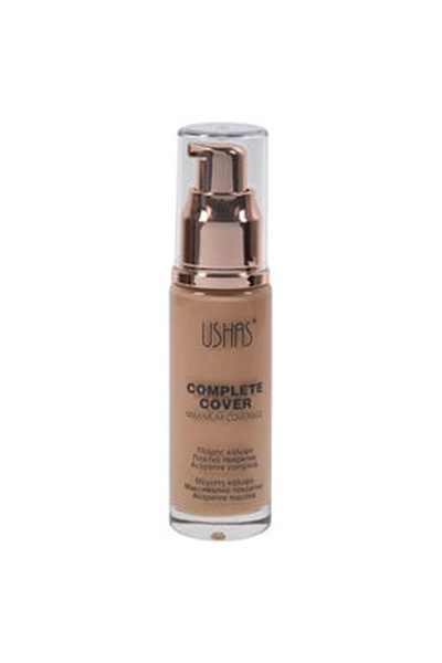 OEM Nude Foundation & Concealer με Χρυσή Αντλία 30ml