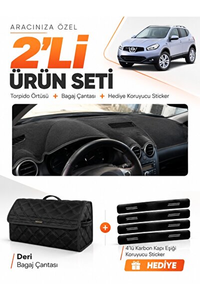 e-biz Nissan Qashqai J10 (2007-2014) Compatible Torpedo Cover + Leather Trunk...