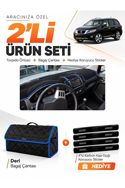 e-biz Nissan Pathfinder (2005-2014) Compatible Glove Box Cover + Leather Trun...