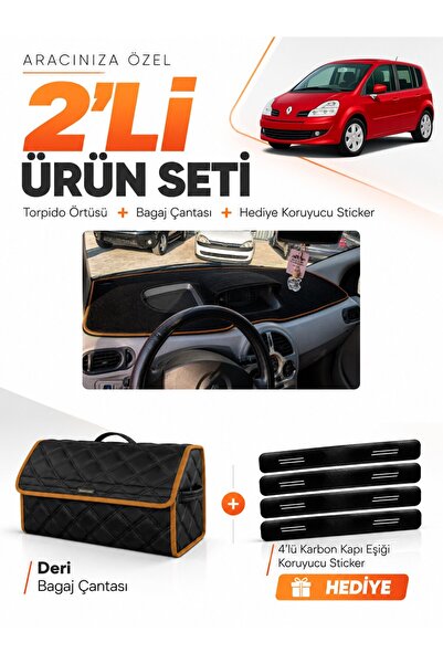 e-biz Renault Modus (2004-2012) Compatible Glove Box Cover + Leather Trunk Ba...