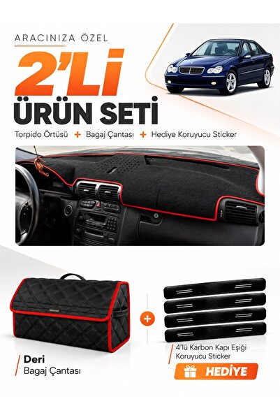 e-biz غطاء توربيدو متوافق مع مرسيدس W203 C-CLASS (2000-2007) + حقيبة أمتعة جل...