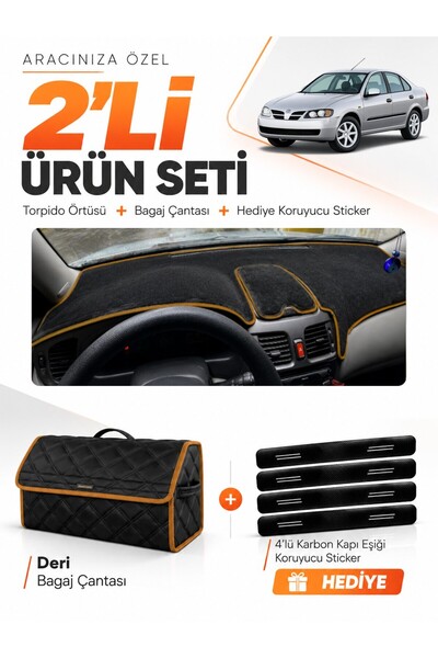 e-biz Nissan Almera Covered (2000-2006) Compatible Glove Box Cover + Leather ...