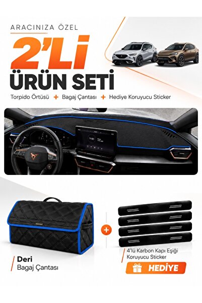 e-biz Cupra Formentor (2020-2026) Compatible Glove Box Cover + Leather Trunk ...