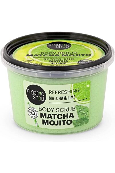 organic shop مقشر الجسم بالتوت الأسود (250 مل)