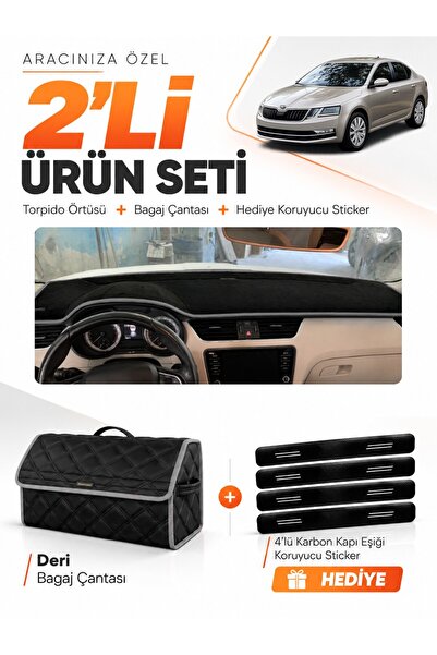 e-biz Skoda Octavia (2013-2019) Compatible Dashboard Cover + Leather Trunk Ba...