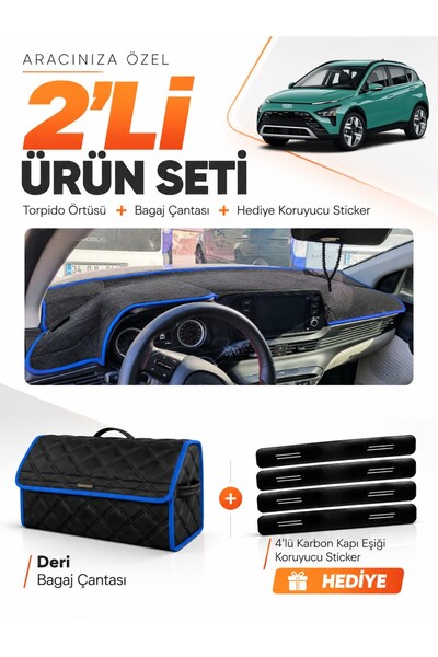 e-biz Hyundai Bayon (2021-2026) Compatible Glove Box Cover + Leather Trunk Ba...