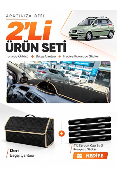 e-biz Hyundai Matrix (2001-2010) Compatible Torpedo Cover + Leather Luggage B...
