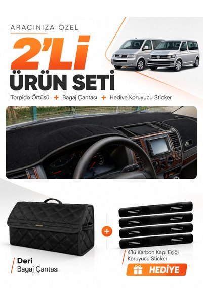 e-biz Glove Box Cover + Leather Bag Set Compatible with Volkswagen Transporte...