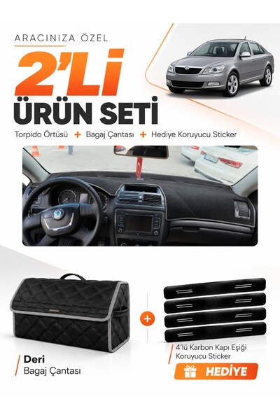 e-biz Skoda Octavia (2009-2012) Compatible Dashboard Cover + Leather Trunk Ba...
