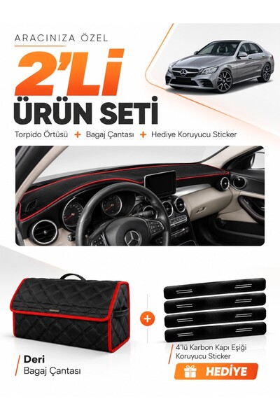 e-biz غطاء توربيدو متوافق مع مرسيدس W205 C-CLASS (2018-2021) + حقيبة أمتعة جل...