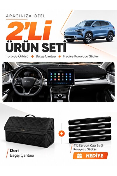 e-biz غطاء توربيدو متوافق مع BYD SEAL U DM (2024 وما بعده) + حقيبة أمتعة جلدي...