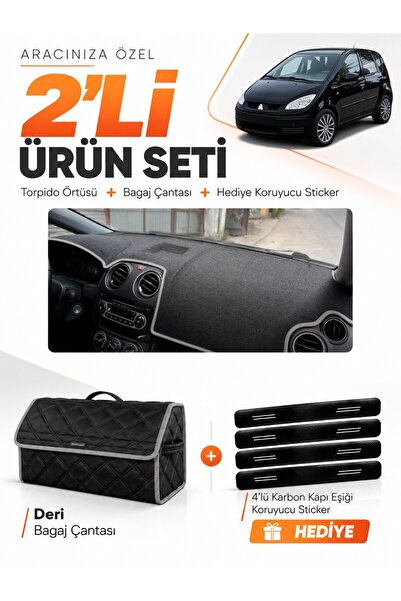 e-biz Mitsubishi Colt Pocketed (2004-2013) Compatible Glove Box Cover + Leath...