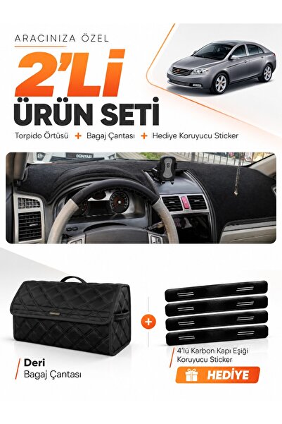 e-biz Geely Emgrand Ec7 (2009-2014) Compatible Dashboard Cover + Leather Trun...