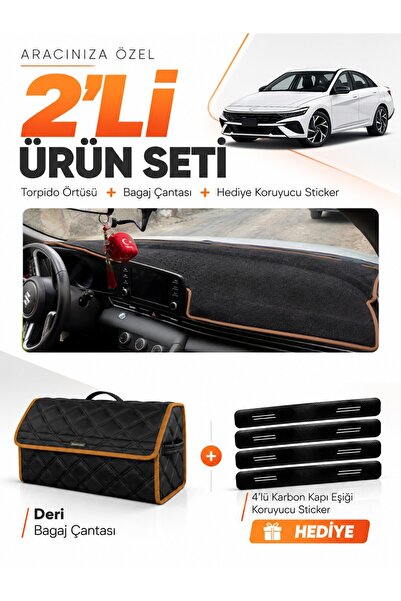e-biz Hyundai Elantra (2020-2026) Compatible Glove Box Cover + Leather Trunk ...