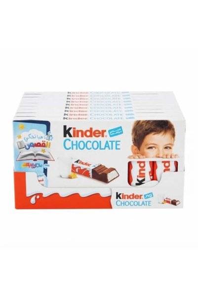 Kinder كرتون شوكولاتة كيندر - عرض خاص 10*100جم