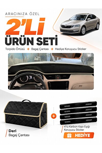 e-biz Skoda Octavia (2013-2019) Compatible Dashboard Cover + Leather Trunk Ba...