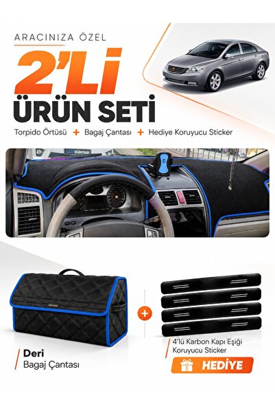 e-biz Geely Emgrand Ec7 (2009-2014) Compatible Dashboard Cover + Leather Trun...