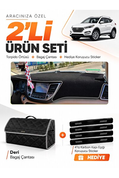 e-biz Hyundai Tucson (2016-2018) Compatible Glove Box Cover + Leather Trunk B...