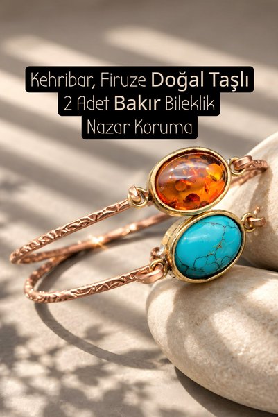 NBS Beautiful Naturel Stones Pure Copper Amber, Turquoise 2 Bracelets with Quality Natural Stones