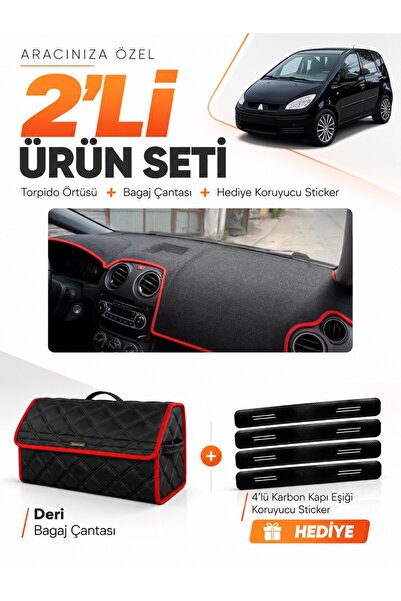 e-biz Mitsubishi Colt Pocketed (2004-2013) Compatible Glove Box Cover + Leath...