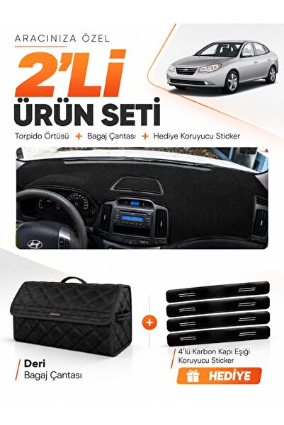 e-biz Hyundai Elantra (2007-2011) Compatible Glove Box Cover + Leather Trunk ...