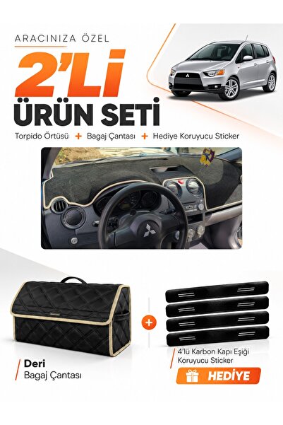 e-biz Mitsubishi Colt Screened (2004-2013) Compatible Glove Box Cover + Leath...