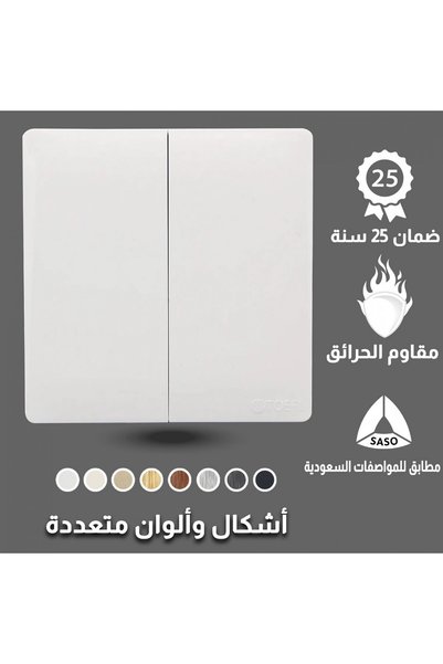 Generic Brand مفتاح دركسون مجوز 4 مسمار بيانو أبيض - 7442