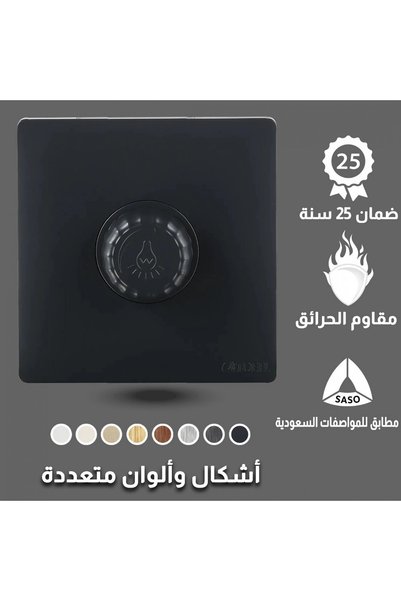 Generic Brand مفتاح دايمر لمبة 1000 واط بيانو أسود - 8824