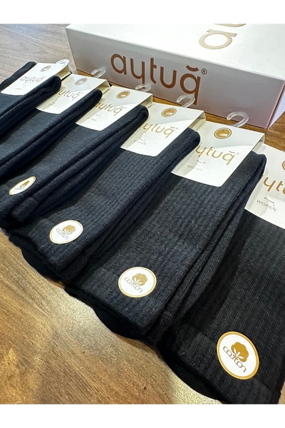 Aytuğ Women's Seamless Cotton Comfortable Socks 6-Pack (Black)