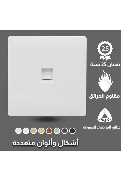 Generic Brand فيش كمبيوتر بيانو أبيض - 2948