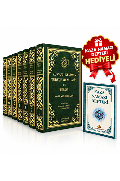 Kitap Kalbi Yayıncılık Kuranı Kerim Tefsiri 7 Cilt Ömer Nasuhi Bilmen & defte...