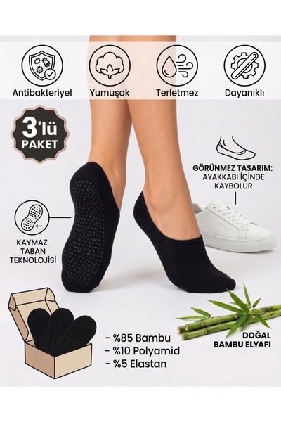 Sabase 3 Pack Bamboo Non-Slip Sole Sneaker Socks (Women's 36-40)
